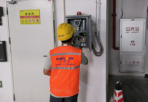 固定式丙醇檢測儀