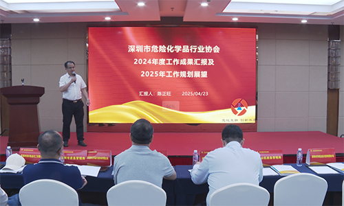 領(lǐng)導(dǎo)致辭