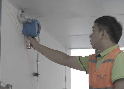 丙酸檢測儀怎么校準