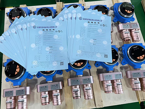 丙酮醛檢測(cè)儀出廠是否帶校準(zhǔn)報(bào)告