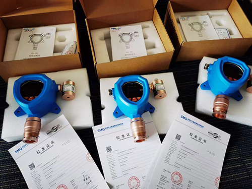 丙烯腈檢測儀出廠是否帶校準報告