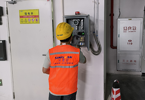 固定式醋酐檢測儀