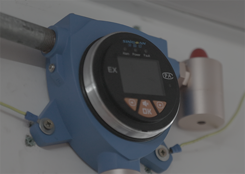 丁基酞酰甘醇酸丁酯檢測(cè)儀