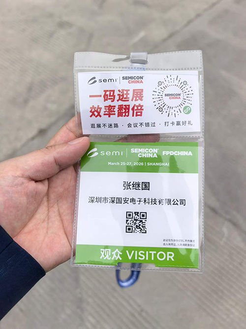 SEMICON CHINA上海展