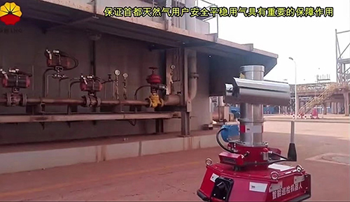 巡檢機(jī)器人二苯基苯檢測(cè)儀應(yīng)用案例