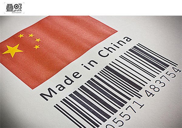 中國制造2025規(guī)劃